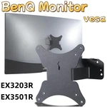 Vesa Mount Adapter For Benq 32" 35" Monitor Ex3203r, Ex3501r Wall Bracket. Fixed Price $25.99.