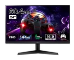Lg Electronics Fhd Ultra Gear Gaming Monitor 24inch, 144hz. Fixed Price $235.00.