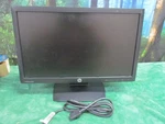 Hp Prodisplay P202m 20 Inch Computer Monitor With Cables. Fixed Price $49.99.