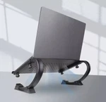 Amazon Basics Adjustable Laptop Stand Riser, For Monitors And Laptops Up To 22lb. Fixed Price $24.99.