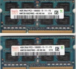 8gb (2x 4gb Kit) Hp Touchsmart 300-1003 300-1007 300-1017 300-1020 Ddr3 Memory. Fixed Price $24.95.
