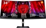 Xiaomi Curved Gaming Monitor 34-inch 180hz High Reshed Rate 1ms Fast Freesync. Fixed Price $220.00.
