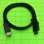 Koorui Mg34h8q 34e6uc Monitor Displayport Cord. Fixed Price $13.95.