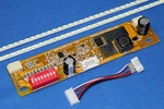 Et1537l-ledkit, Led Upgrade Kit For Elo Et1537l. Fixed Price $181.89.