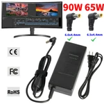 Power Supply Adapter For Lg Electronics Monitor Flatron Us Charger. Fixed Price $11.79.