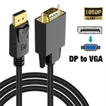 Uni-directional Displayport To Dvi/hdmi/vga Cable For Lenovo Dell Hp Laptop Cord. Fixed Price $13.78.