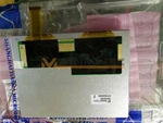 One Tianma Tm070sdh05 7 Inch 800*600 Resolution Lcd Screen Panel. Fixed Price $99.96.