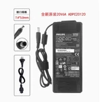 New For Philips 343e2e Ultrawide Lcd Monitor Adpc20120 20v 6a Ac/dc Adapter. Fixed Price $45.99.
