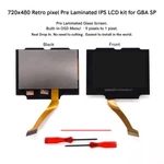 Hispeedido Gameboy Advance Sp V5 Laminated 720x480 Ips Lcd Kit No Solder W/shell. Fixed Price $53.90.