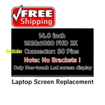 Lenovo Fru 5d10w89577 Pn Sd10w89578 30pin Non-touch Fhd 1920x1080 Ips Lcd Screen. Fixed Price $48.99.