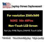 165hz For Lenovo Legion Pro 5 16irx8 82wk00jgus 82wk00m7us Qhd 40pin Lcd Screen. Fixed Price $92.40.