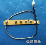 1pc Philips 223v 223v5l Keyboard Switch Board 715g6039-k01-001-001s #w2957 Wx. Fixed Price $19.96.