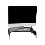 Mind Reader Monitor Stand, Ventilated Laptop Riser, Metal Mesh, 20"l X 11.5"w. Fixed Price $27.13.