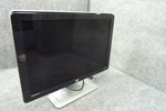 Hp Monitor Hstnd2281-l 20'' Lcd. Fixed Price $49.99.