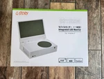 G-story 12.5" Portable Led Monitor For Xbox Series S 1080p Gaming. Fixed Price $185.00.