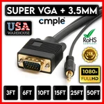 Super Vga Cable 15 Pin Svga Hd Monitor Cord 3.5mm Aux Audio Tv Hdtv Dvr M To. Fixed Price $21.99.