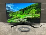 Lg 32" Led Lcd Display Qhd 32qn55t-b Read!!. Fixed Price $119.99.