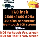 17" Wqxga Lcd Screen Replacement For Lg Gram 17z95p-k.aae8u1 17z95p-k.ade9u1 New. Fixed Price $139.00.