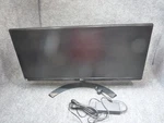 Lg 29-inch Ultrawide Fhd 2560 X 1080 Ips Monitor With Freesync (29um59a-p). Fixed Price $149.99.