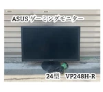 Asus Vp248h-r 24 Inch Gaming Monitor Full Hd Led Backlight Tested. Fixed Price $371.04.