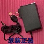For Lenovo L2364a/li2364a Ips Flat Panel Computer Monitor Original Ac Adapter. Fixed Price $27.99.