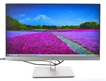 Hp Elitedisplay E233 23" Widescreen Hdmi Led Monitor 1920x1080 Grade-a. Fixed Price $79.99.
