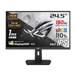 Asus Gaming Monitor Rog Strix Xg259cs-j 24.5 Inch/1920x1080/fast Ips/180hz/1ms. Fixed Price $400.87.