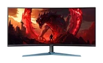 Acer Nitro 34 Gaming Monitor Curved 120hz 1ms 3440x1440 Certified Refurbished. Fixed Price $168.32.