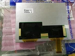 One Tianma Tm070sdh05 7 Inch 800*600 Resolution Lcd Screen Panel. Fixed Price $117.60.