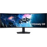 Samsung 49" Odyssey G9 G95c Dqhd 240hz 1ms(gtg) Display Curved Gaming Monitor -. Fixed Price $580.00.