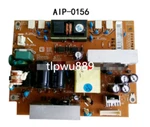 Power Board Aip-0156 For Lg L226wtq L226wt L206w 90 Day Warranty Free Ship T1. Fixed Price $17.34.