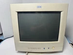 Ibm 15" 2235-00n 1024x768 Vga Crt Monitor. Fixed Price $244.99.