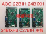 1pc Aoc Tpv C24b1 C24b1h 24b1x/bs C27b1h Driver Board Main Programme. Fixed Price $17.99.