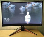 Benq Mobiuz Ex2710r 27 Inch Wqhd 165hz Curved Gaming Monitor Va Panel. Fixed Price $722.67.