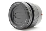 Minolta Af Zoom Lens 35-80mm 1:4-5.6 Sony Mount "n Mint" Jpn 20250107. Fixed Price $26.77.