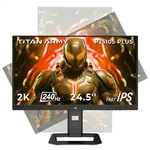 Titan P2510s Plus 24.5in Gaming Monitor,2560*1440,240hz Qhd,1ms,hdr500 Monitors. Fixed Price $189.99.