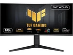 Asus Tuf Gaming 34 Inch Ultrawide Qhd 2k 1440p 180hz Amd Freesync Premium Pro. Fixed Price $459.18.