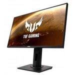 Open Box: Asus Vg259qm 24.5 Inch Widescreen 1,000:1 1ms Displayport/hdmi Led Lcd. Fixed Price $199.00.