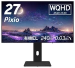 Pixio Px277oledmax 27 Inch Oled Gaming Monitor 240hz Wqhd 0.03ms Response. Fixed Price $892.09.