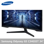 Samsung Odyssey G5 C34g55t 34" 1000r Curved Gaming Monitor Ultra Qhd 165hz 1ms. Fixed Price $473.29.