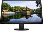Hp V22v Fhd Led Monitor - 21.45" 1920 X 1080, Va, 7ms, Hdmi 1.4, Vga 450m3aa. Fixed Price $114.99.