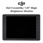 Dji Crystalsky 7.85" Cs785 Monitor Only - No Battery Or Charging Hub Anhow75. Fixed Price $201.59.