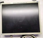 Eizo Flexscan S1701 17" Monitor With Cables - Free Shipping. Fixed Price $199.99.