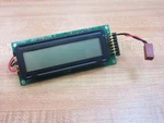 Sanyo Gb-1494v-0s Led Display. Fixed Price $46.77.