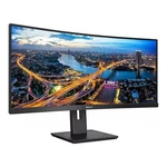 Philips 346b1c 34"curved Monitor Ultrawide Qhd 2k Adaptive Sync Wled Lcd. Fixed Price $349.99.