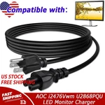 Ac Power Cord Cable For Aoc I2476vwm U2868pqu E2476vwm6 I3207vw3 Led Monitor. Fixed Price $12.58.