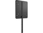 Hewlett Packard 16u00aa Mounting Bracket For Monitors. Fixed Price $85.02.