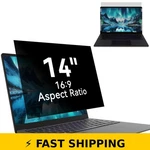 Mao Yeye 14 Inch Laptop Privacy Screen - Anti-glare, Removable Filter. Fixed Price $29.99.